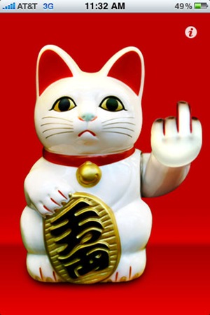 Fingering-Cat
