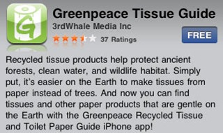 Greenpeace-Tissue-Guide