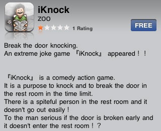 iKnock-Description
