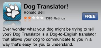 Dog-Translator-Title