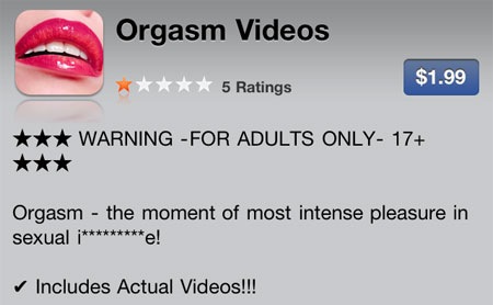 orgasm-videos-iphone-title
